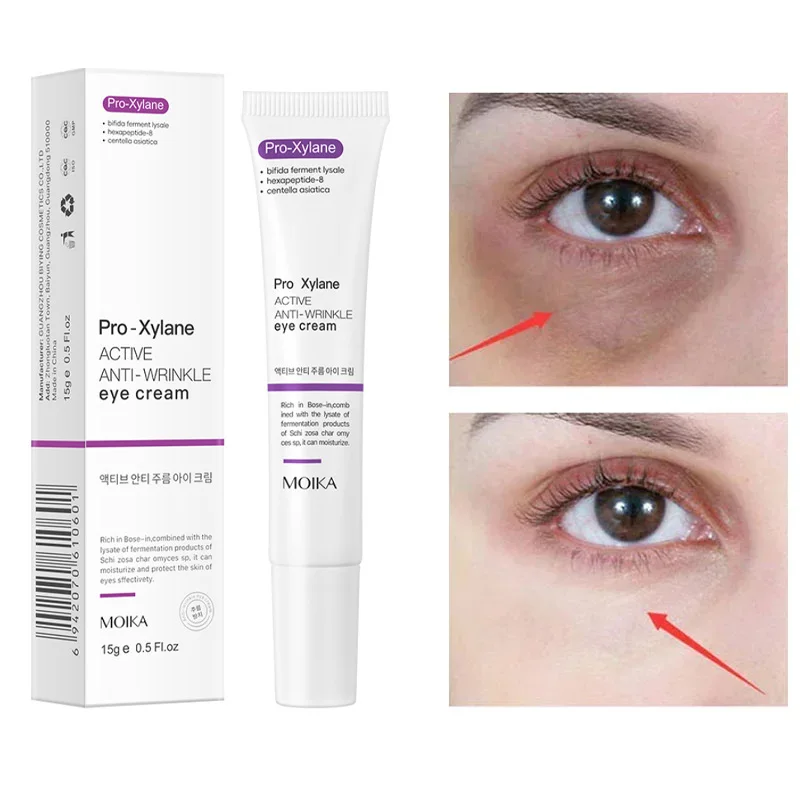 Skincare D'Alba - Instant Eye Bag Removal Cream Retinol