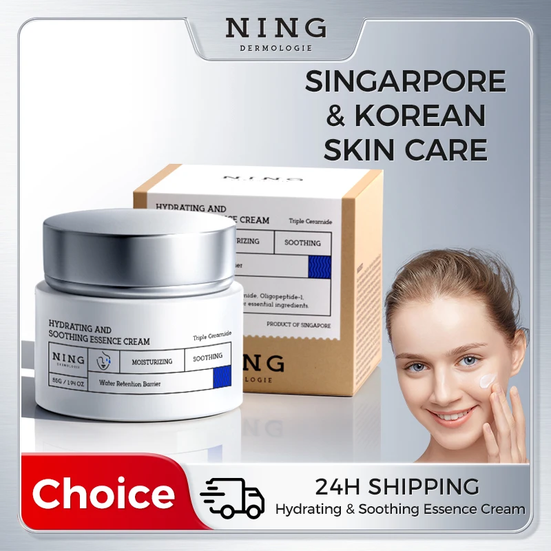 Ceramide Moisturizer - Hydrating Soothing Essence Cream – Collagen,