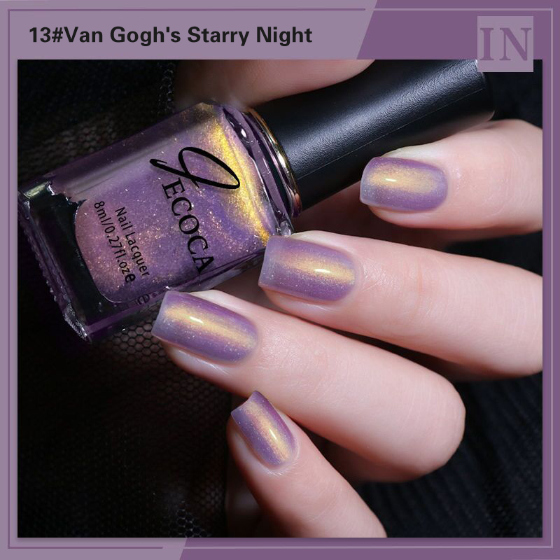 Laser Glitter Nail Polish Rain - Cucumber Cooling Gel review and price