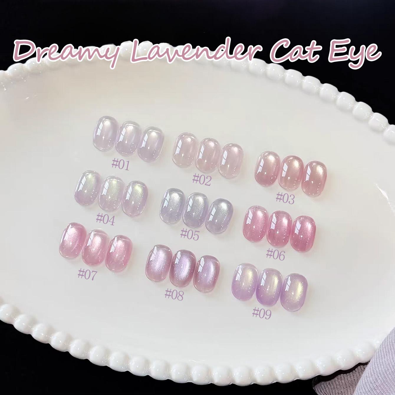 WS 2026 New Water Light Cat Ma - Cucumber Cooling Gel review and price