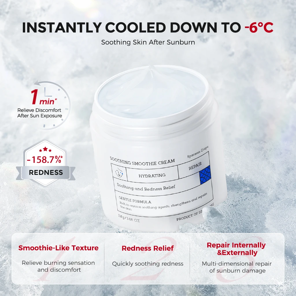 After Sun Cooling Gel Cream |  - Ceramide Moisturizer review and price