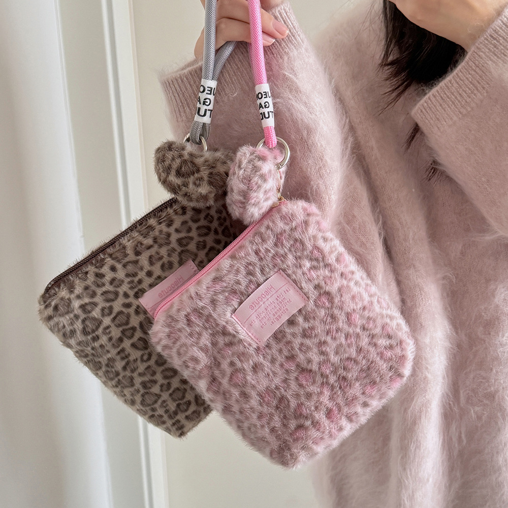 New Vintage Plush Leopard Prin - Skincare D'Alba review and price