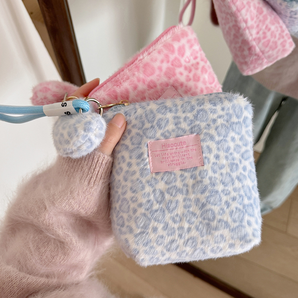 New Vintage Plush Leopard Prin - Skincare D'Alba review and price