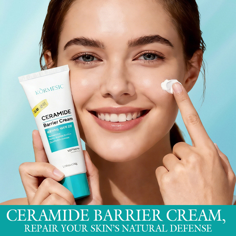 Facial Redness Reduce Cream Im - Ceramide Moisturizer review and price